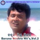 Barun Mishra Hits Vol 2