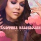 Another Hallelujah feat Keith Harris Single