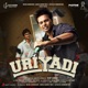Uriyadi Original Motion Picture Soundtrack EP