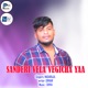 Sanderi Vela Vegicha Yaa Single