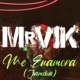 Me Enamora Jamelia Single