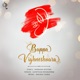 Bappa Vighneshvara Single