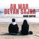 Tan War Deyan Sajna Single