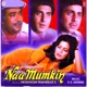 Naa Mumkin Original Motion Picture Soundtrack EP