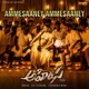Ammesaaney Ammesaaney From Ahimsa Single