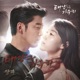 The Sun Is Filled Original Television Soundtrack Pt 4 Single