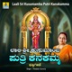 Laali Sri Kusumamba Putri Kanakamma Single