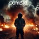 CUMBIA Single