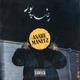 Asare Manfi 2 Single