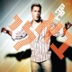 בא לי Single