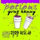 Potions feat Yvng henny Single