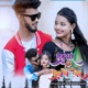 Rat Bhar Dalo Diya Me Tel feat Sandip Bharti Single