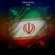 Iran Single