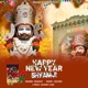 Happy New Year Shyamji Single