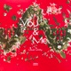 You Me Extended Mix Single