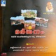 Darshanam Malayalam
