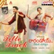 Title Track From Raarandoi Veduka Choodham Single