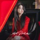 Perfect Crown Original Soundtrack Pt 1 Single
