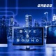 Safe Sound Single