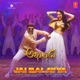 Jai Balayya From Akhanda Single