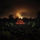 FINAL SECONDS EP