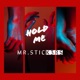Hold Me Single