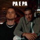 Pa e pa Single