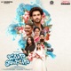 Joruga Husharuga Original Motion Picture Soundtrack EP
