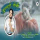 Surmyali Aankhi Single