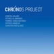 Chronos Project feat Petros Klampanis Thomas Konstantinou Spyros Manesis Christos Rafalides