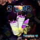 2 Liter Single