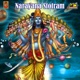 Narayana Stotram Single