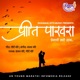 Preet Pakhara Single