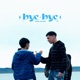 Bye Bye Single