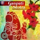 Pranamya Shirsa Devam Ganpati Stotra Single