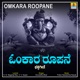 Omkara Roopane Single