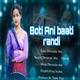 Boti Ani Baati Randi Single