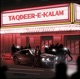 Taqdeer e Kalam