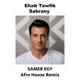 Sahrany Afro House Single