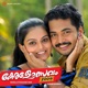 Keralothsavam 2009 Original Motion Picture Soundtrack Single
