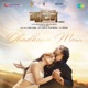 Dhadkano Main From Martin Single