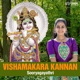 Vishamakara Kannan Single
