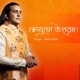 Achutam Keshavam Single