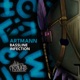 Bassline Infection EP