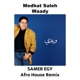 Wady Afro House Single