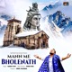 Mann Me Bholenath Single
