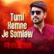 Tumi Kemne Je Samlaw Single