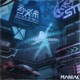 Dexstral Diva Single