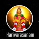 Harivarasanam Single