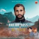 Bhajan Dass Ki Nati Single